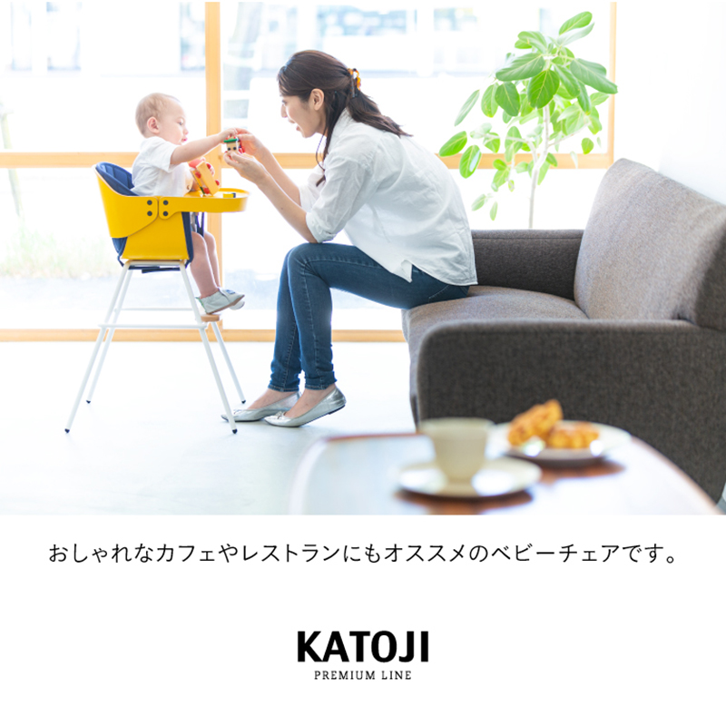 katoji-cozy-pop-1.jpg katoji-cozy-pop-1.jpg