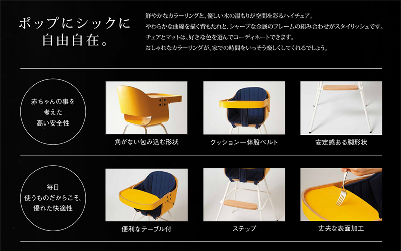 katoji-cozy-pop-3.jpg katoji-cozy-pop-3.jpg
