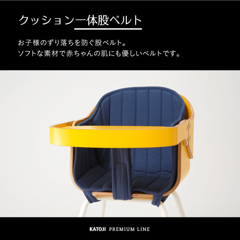 katoji-cozy3.jpg katoji-cozy3.jpg