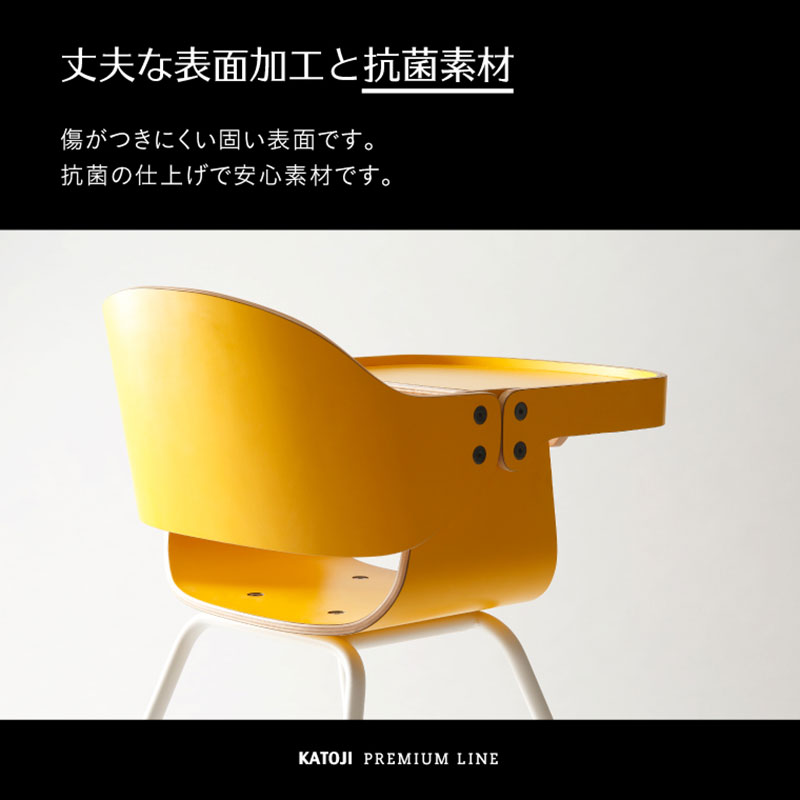 katoji-cozy4.jpg katoji-cozy4.jpg