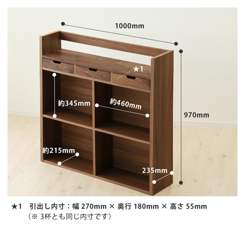 kukka-shelf-s.jpg