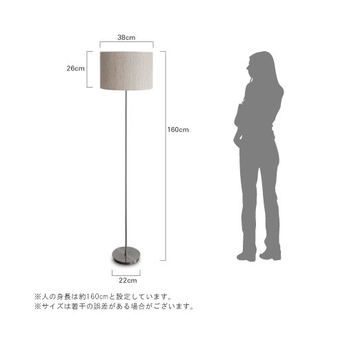 led-foschia-fl-main02.jpg