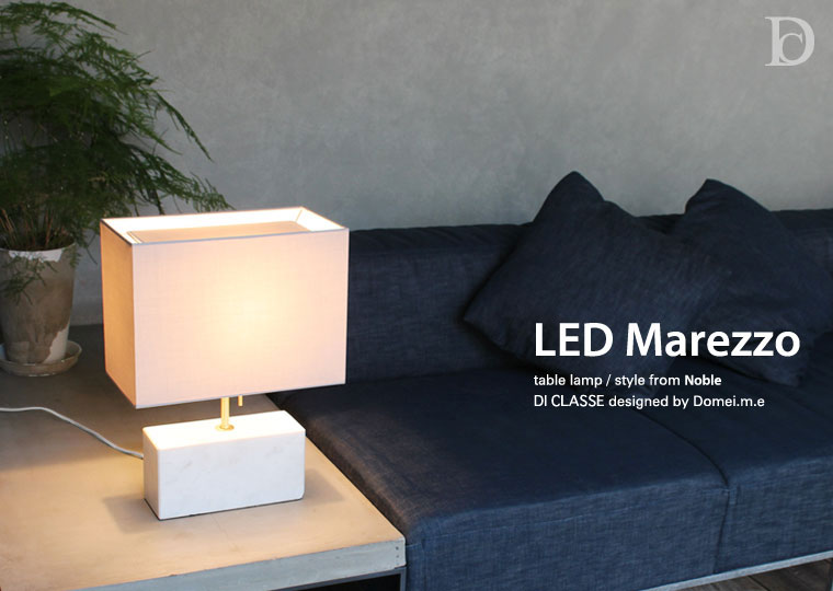 led-marezzo-main01.jpg