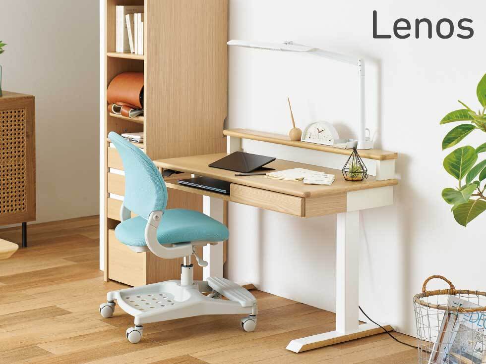 lenos-main.jpg