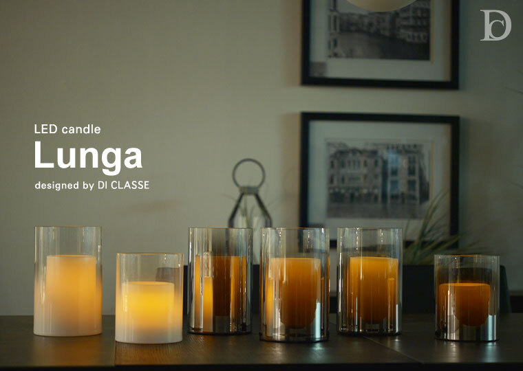 lunga-main01.jpg