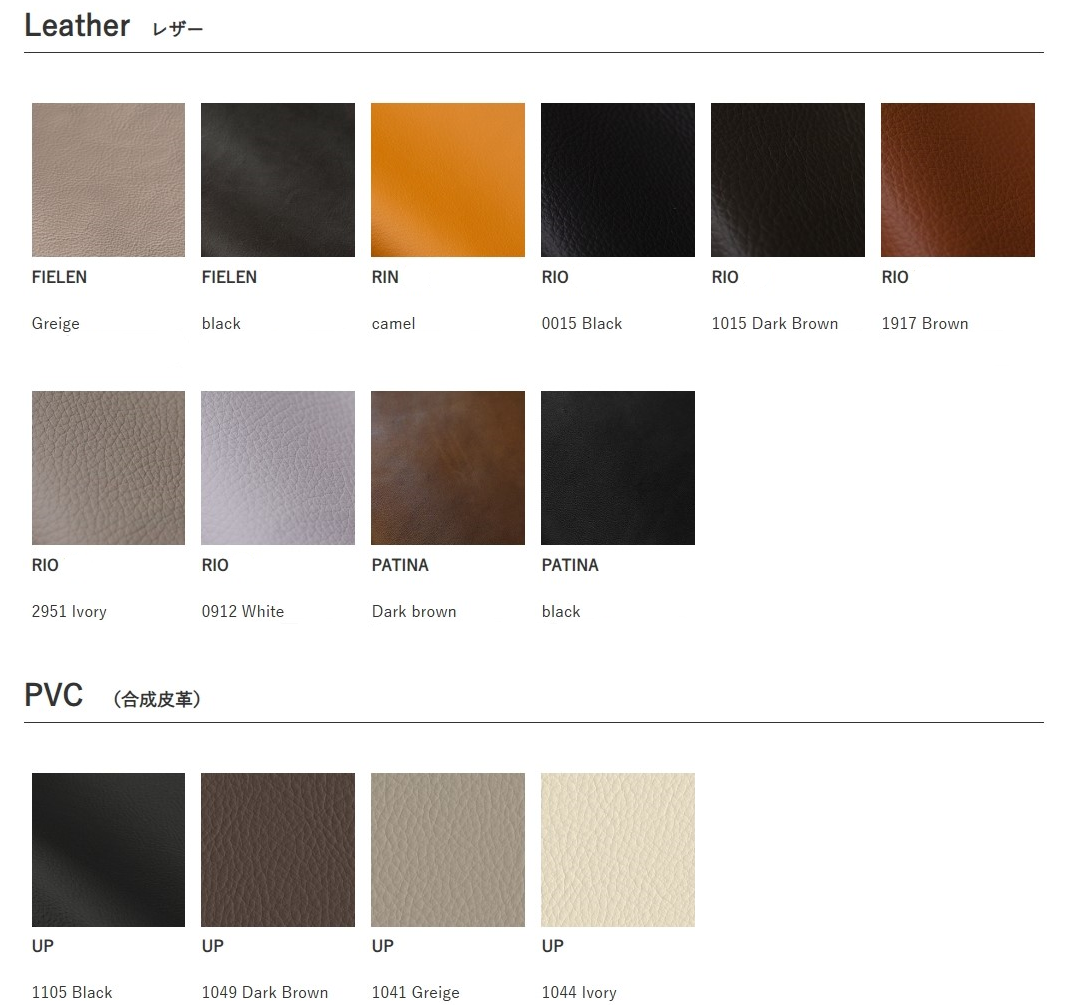 masterwal-leather.png
