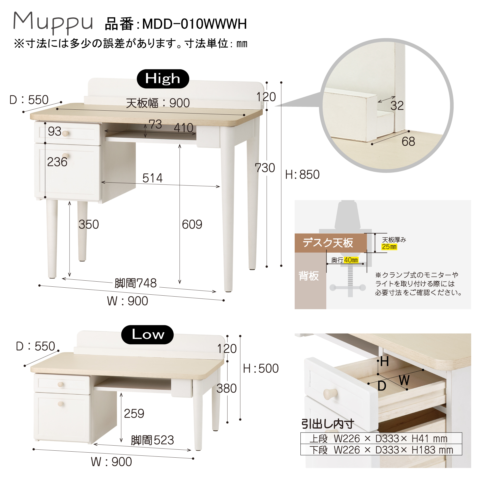 mdd-010-.jpg