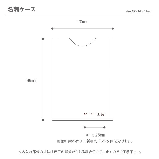 mii-n1.jpg mii-n1.jpg