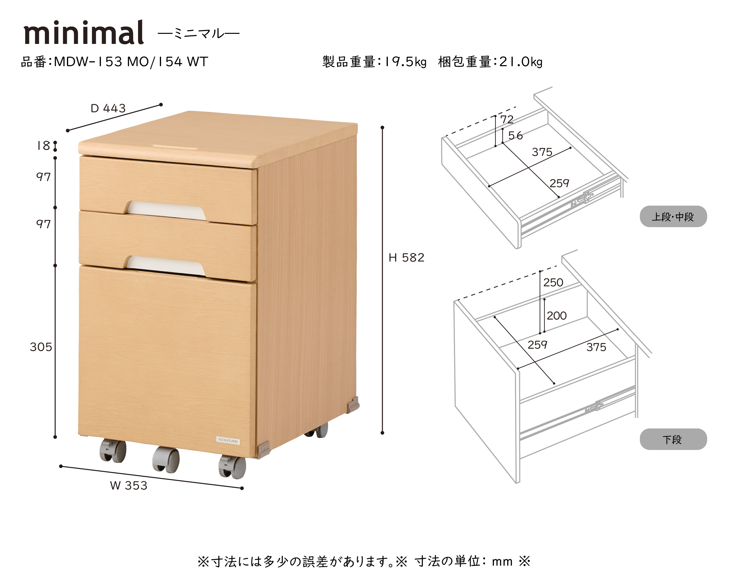 minimal-1.jpg
