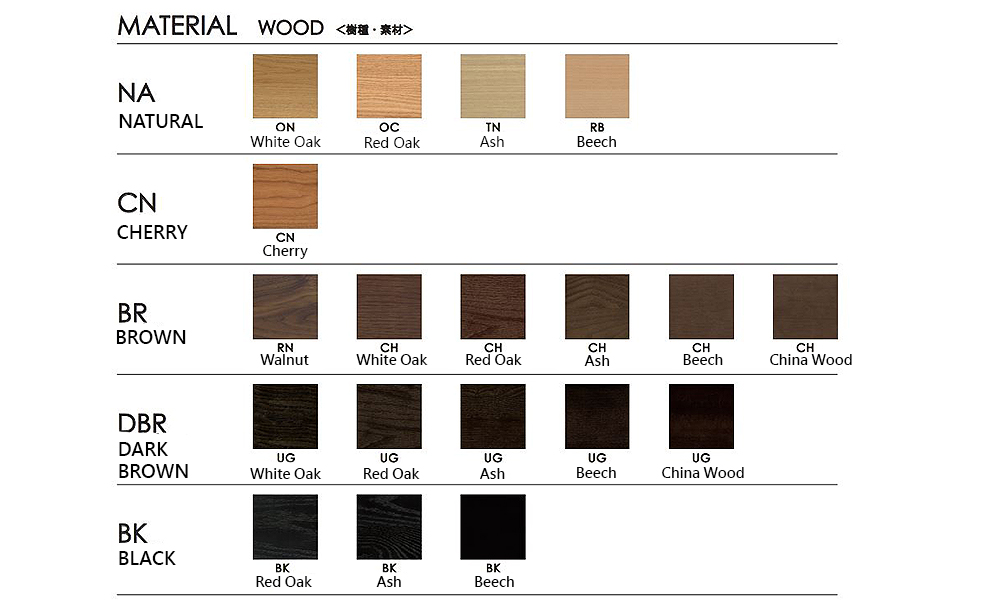 morita-wood-sample.jpg