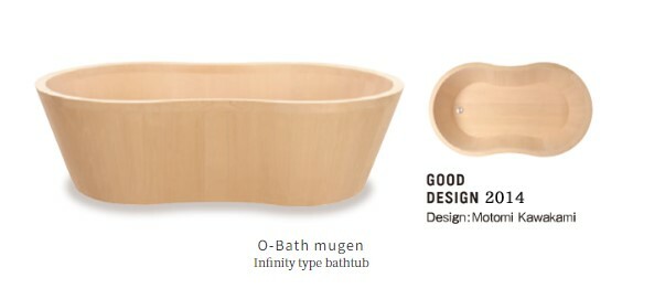 obathmugen4.jpg