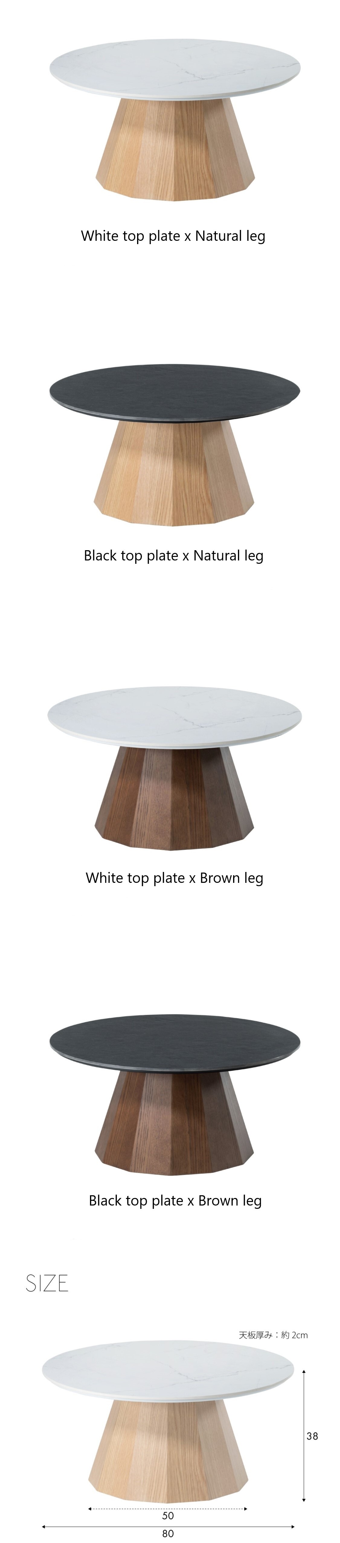 parma-livingtable.jpg