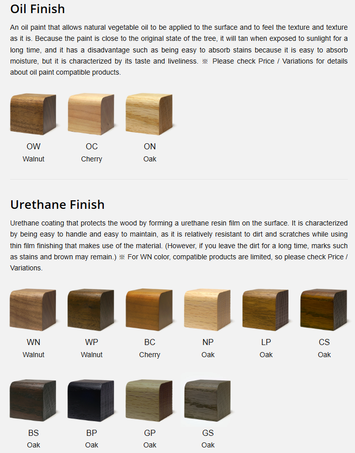 perche-wood.png