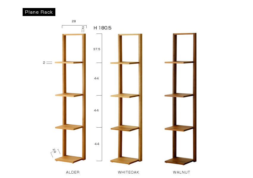 planerack-drawing.jpg