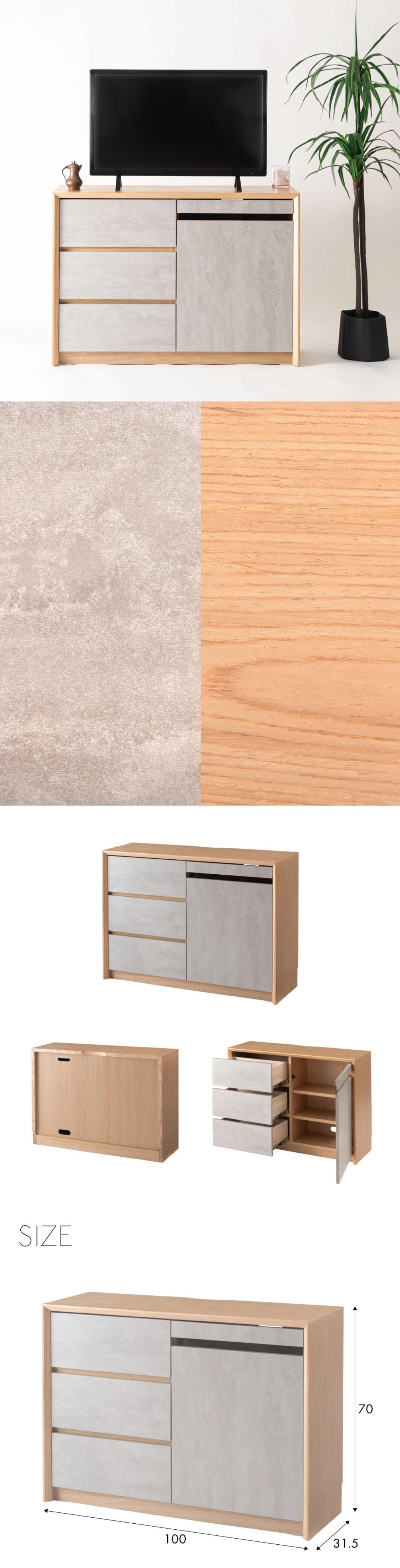 plant-sideboard.jpeg