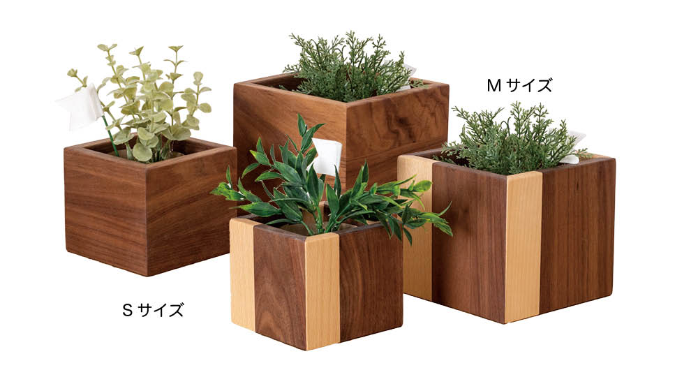 planter-cover-01.jpg