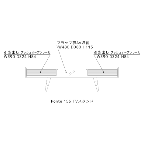 ponte-2-.png