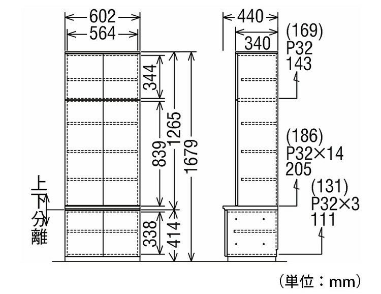 qt90eame-04.jpg