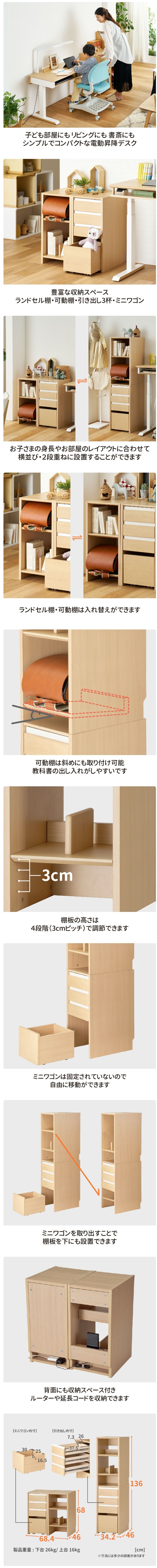 screenshot-7-1-2025-13021-www.koizumi-onlineshop.jp.jpeg