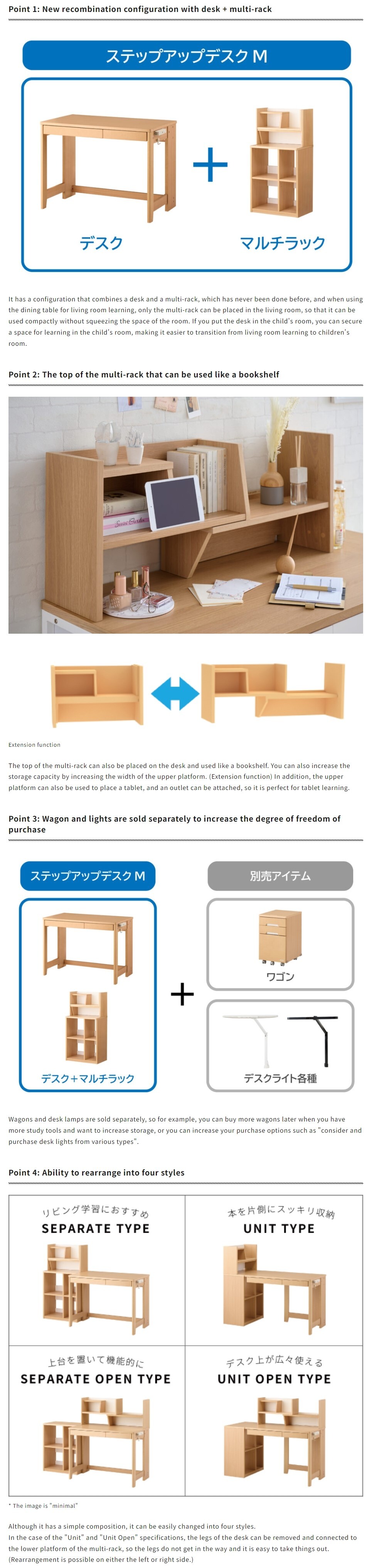 screenshot-8-1-2025-102323-kagu.koizumi.co.jp.jpeg