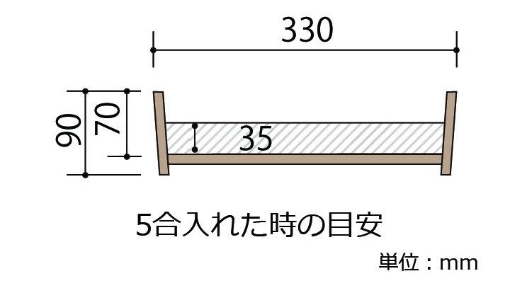 su33-05-1.jpg