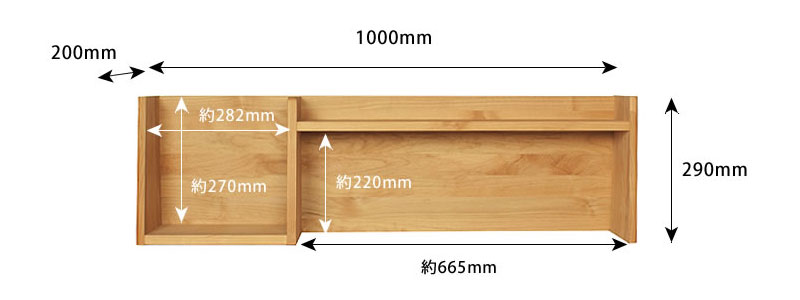 sugi-stick-us.jpg