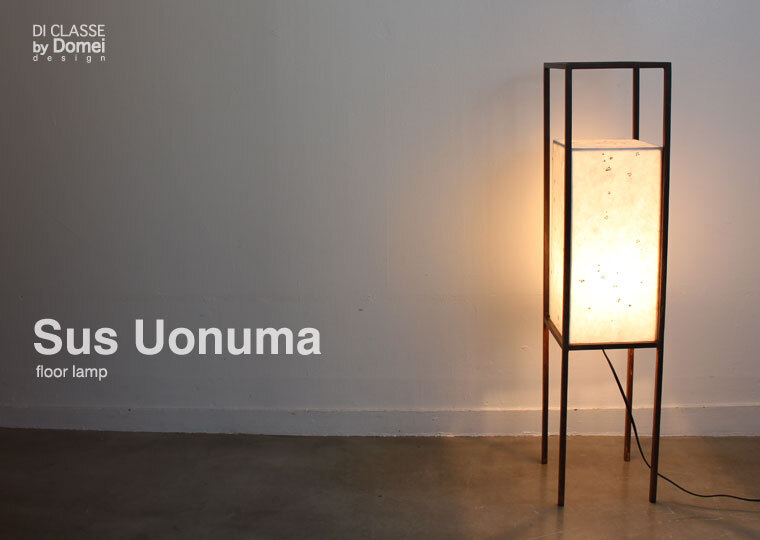 sus-uonuma-fl-main01.jpg