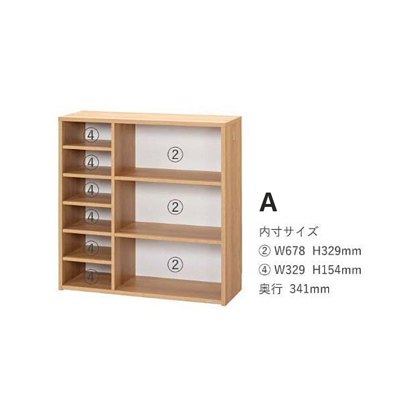 talo-shelf-2094-a..jpg