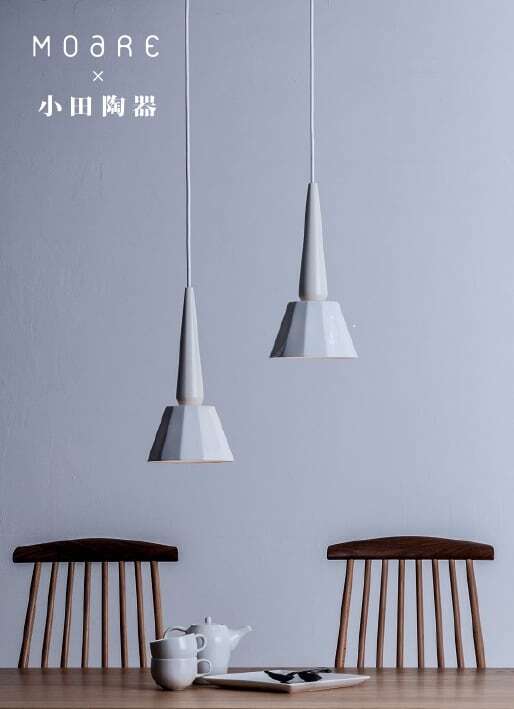 tipo-pendant-white-white-porcelain-03.jpg