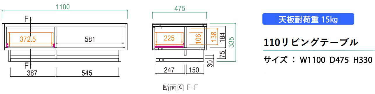 towntable-size.jpg