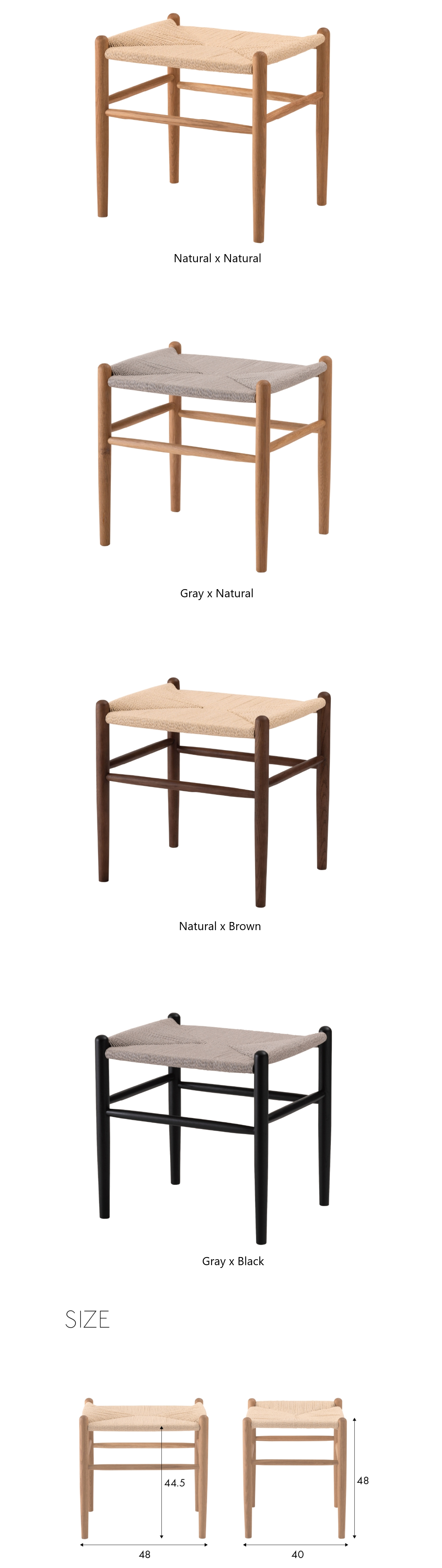 trope-stool.png
