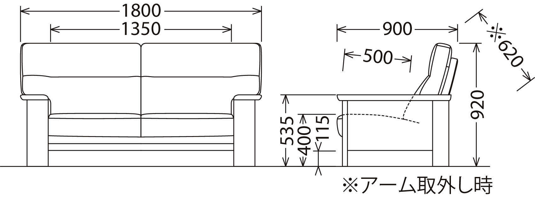 uu79c2-tisy-isy1800.jpg