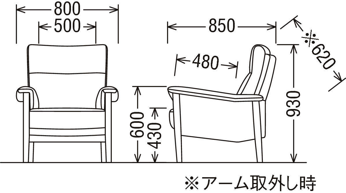 uw3700-tisy-isy.jpg