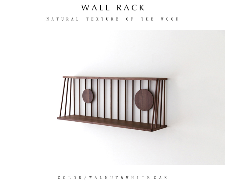 wallrack-p1.jpg