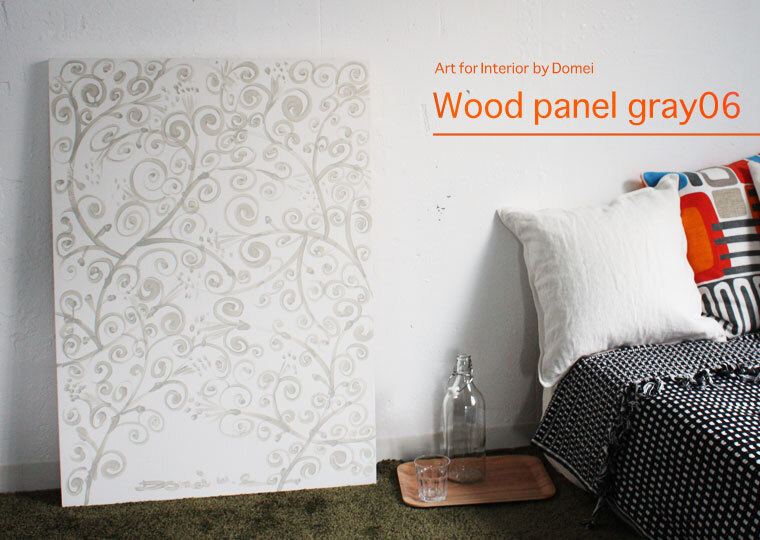 woodpanel-gray06-main01.jpg