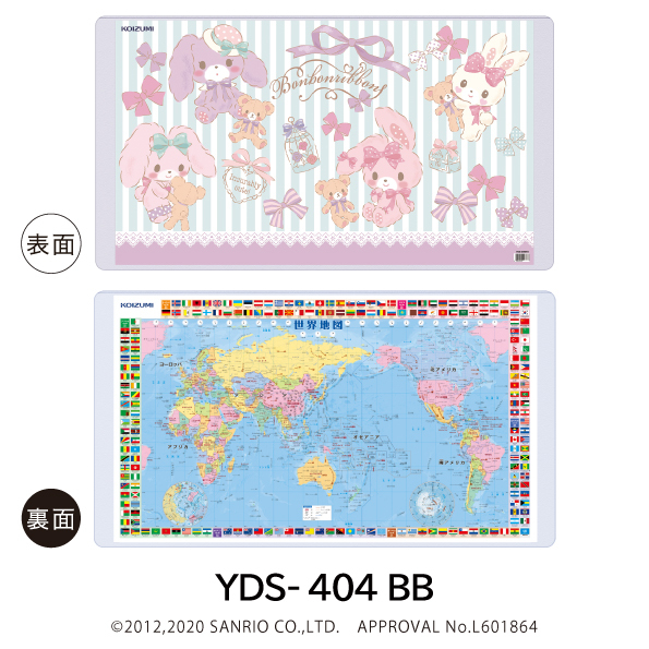 yds404-1-.jpg