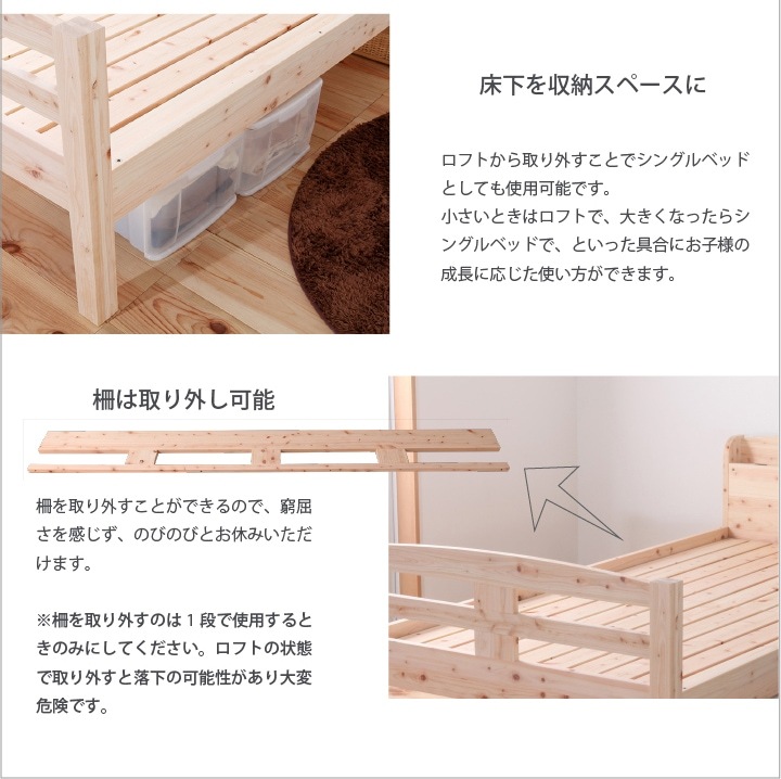 yhb11-4-.jpg