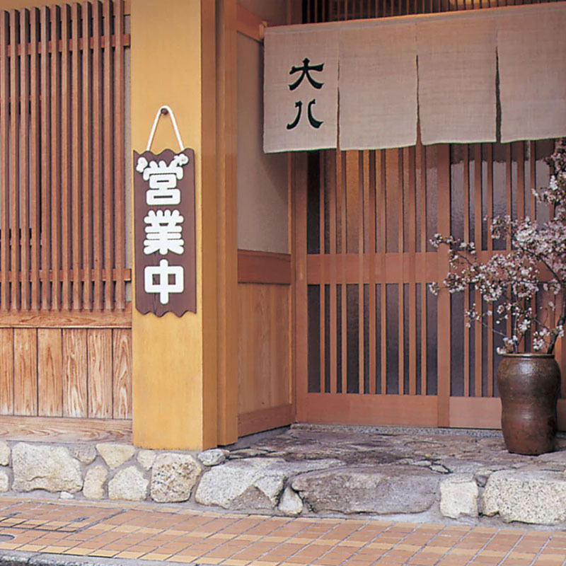 youbi-756.jpg