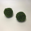 1-1/2" high bushes (pack of 2) 