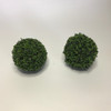 1-1/2" round green bush (pair)