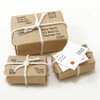 IM65483 - Parcels & Letters (5pcs)