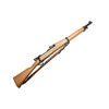 Springfield Rifle (IC1206)