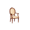 Dollhouse Miniature Mirrorback Armchair (AZP6148)