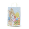 Easter Bag, Empty (MUL4638)