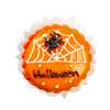 Halloween Cake (AZG6258)