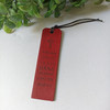 Bookmark Da - Phi-líp 4:13 - BM-1168
