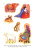  Sách bỏ túi - Sách Sticker Giáng Sinh - Nativity Sticker Activity Book - CB-417455