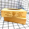 Hộp Đựng Khăn Giấy Gỗ - Bông Trái Thánh Linh - HKG-2391