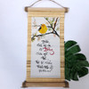 Mành Tre Thư Pháp Treo Tường Nhỏ - Thi Thiên 23:1 - MT-0359