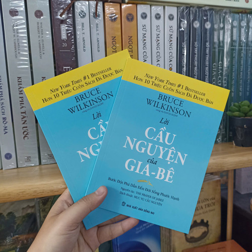 Sách Lời Cầu Nguyện Của Gia-bê - MVCN-2587 Sách Lời Cầu Nguyện Của Gia-bê - MVCN-2587